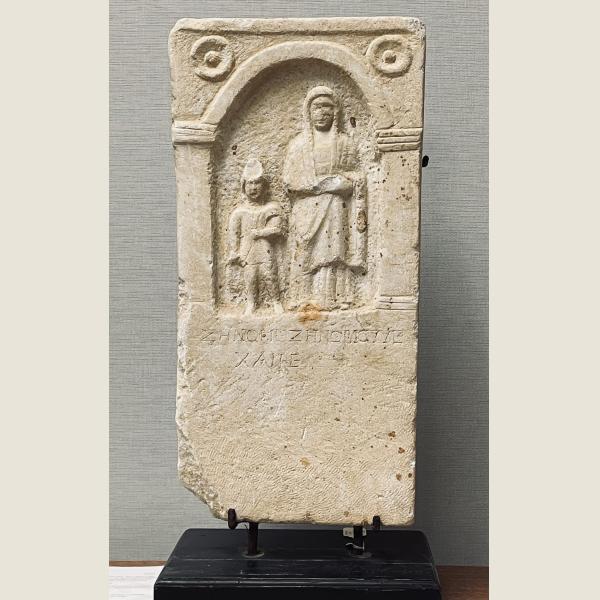 Ancient Roman Memorial Stele