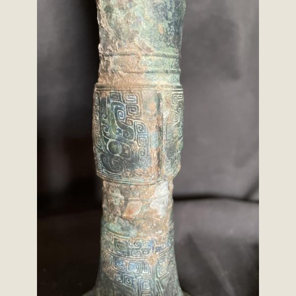 Ancient Chinese Han Dynasty Wine Vessel