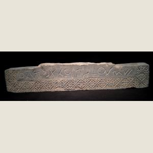 Click here to go to the  Ancient Gandharan Buddhist Aligraphic Stone  page