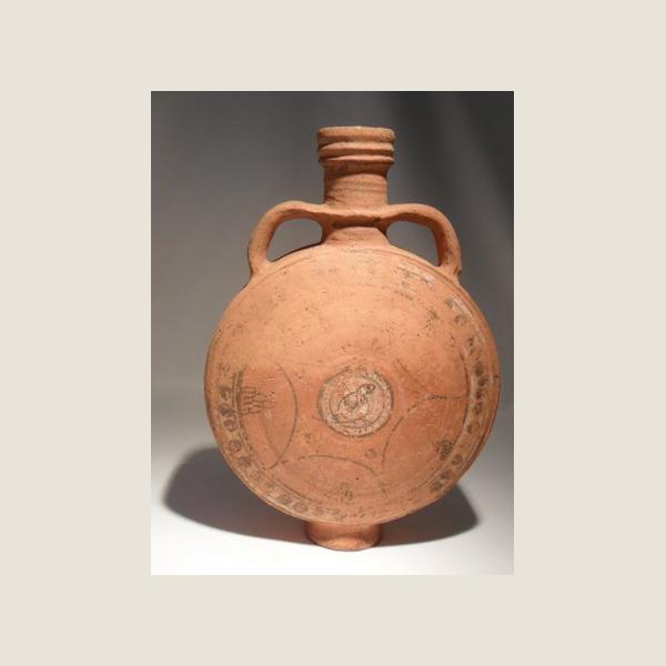 Ancient Egyptian Coptic Pilgrim's Flask