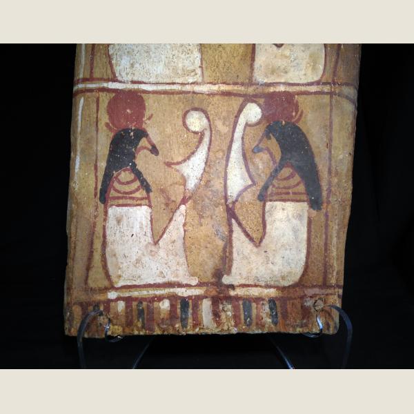 Ancient Egyptian Six Figure Sarcophagus Panel.