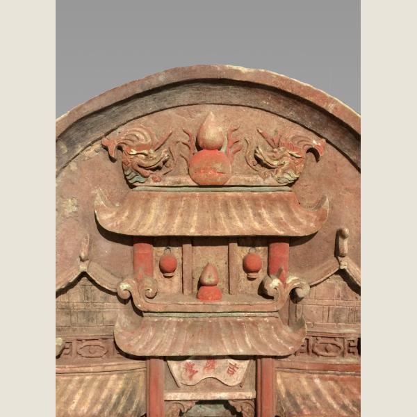 Ancient Chinese Stele