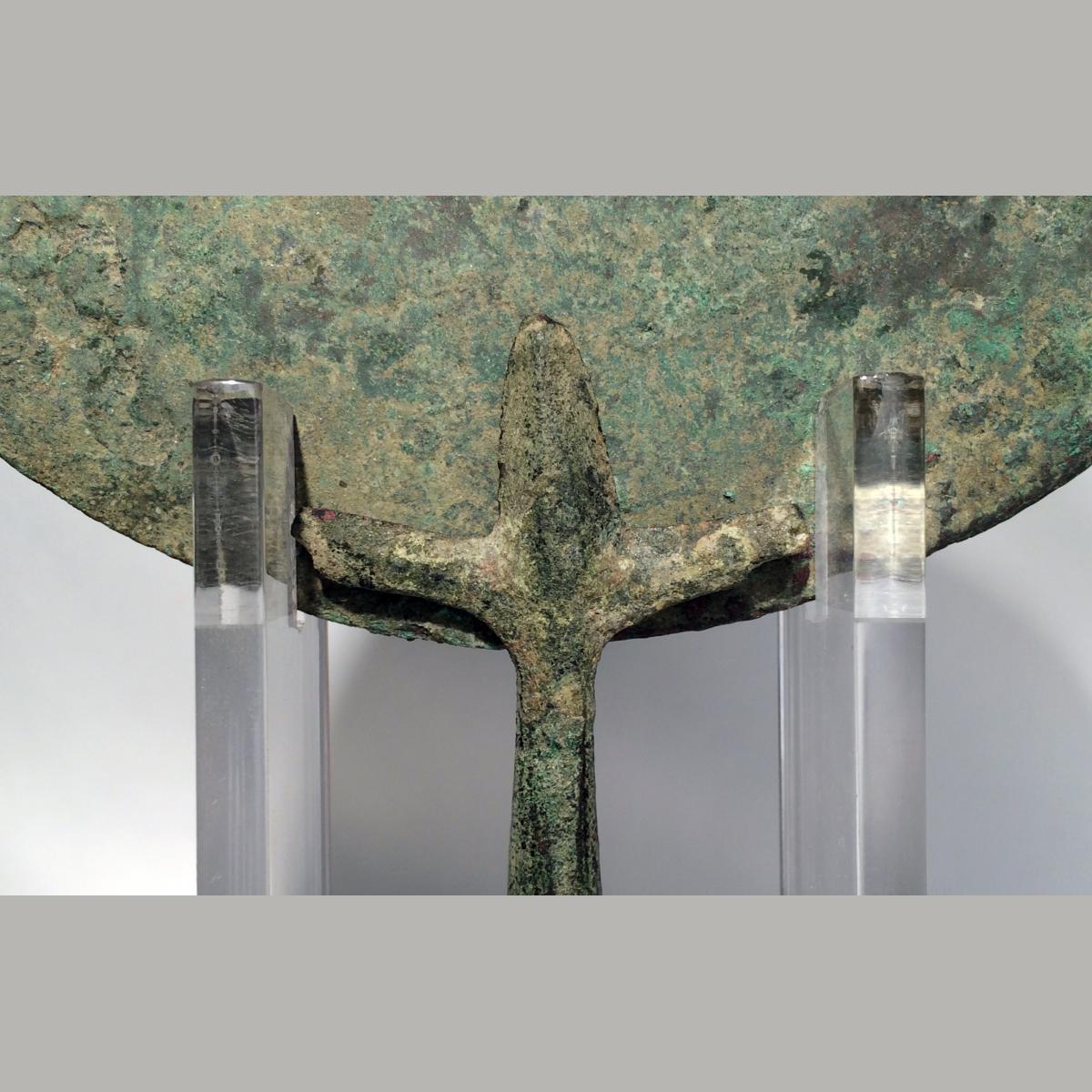 Ancient Roman Bronze Mirror