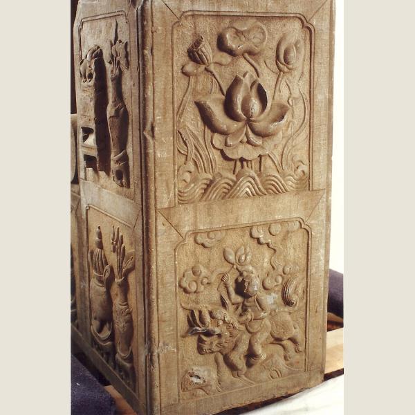  Ancient Chinese Stone Carved Palace Stairway Ornaments
